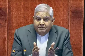 उपराष्ट्रपति पद से धनखड़ के इस्तीफे पर विपक्ष ने जताई हैरानी