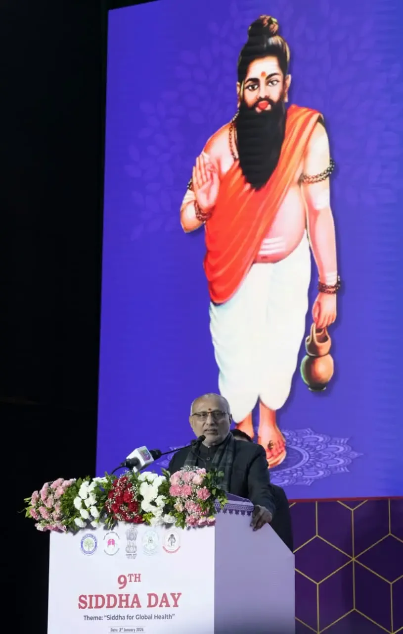 क्या उपराष्ट्रपति राधाकृष्णन ने चेन्नई में 9वें सिद्ध दिवस का उद्घाटन किया और इसे जीवित स्वास्थ्य परंपरा बताया?