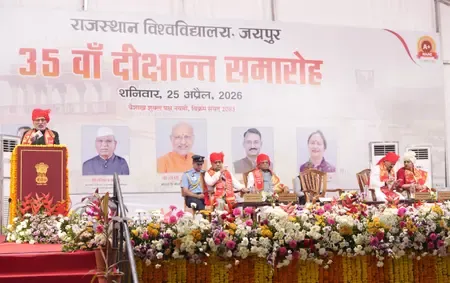 उपराष्ट्रपति राधाकृष्णन ने छात्रों से रोजगार सृजनकर्ता और राष्ट्र निर्माता बनने का किया आह्वान