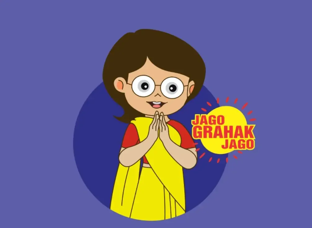 क्या लिबर्टी शोरूम के प्रबंधक को चप्पल न बदलने पर वारंट का सामना करना पड़ेगा?