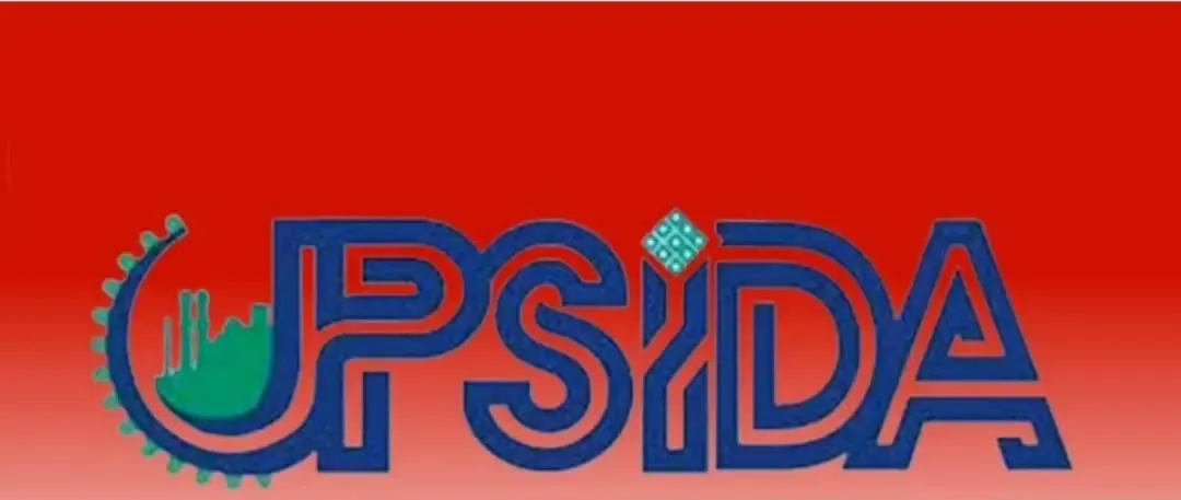 यूपीसीडा और जेएनपीए के बीच ऐतिहासिक एमओयू, फार्मा हब के लिए मल्टीमोडल लॉजिस्टिक्स का मार्ग प्रशस्त