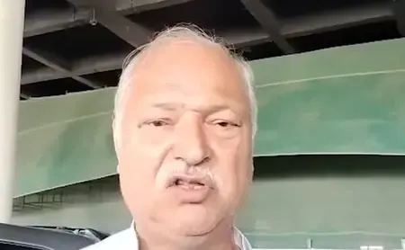 UPI पर 0.4%25 चार्ज प्रस्ताव: विपक्ष का हमला — 'गरीब और छोटे दुकानदारों पर पड़ेगा बोझ'