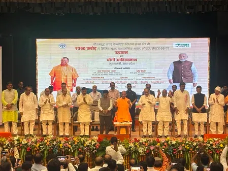 यूपीआईटीएस-2026 के चौथे संस्करण का ऐलान, 25 से 29 सितंबर तक ग्रेटर नोएडा में होगा आयोजन