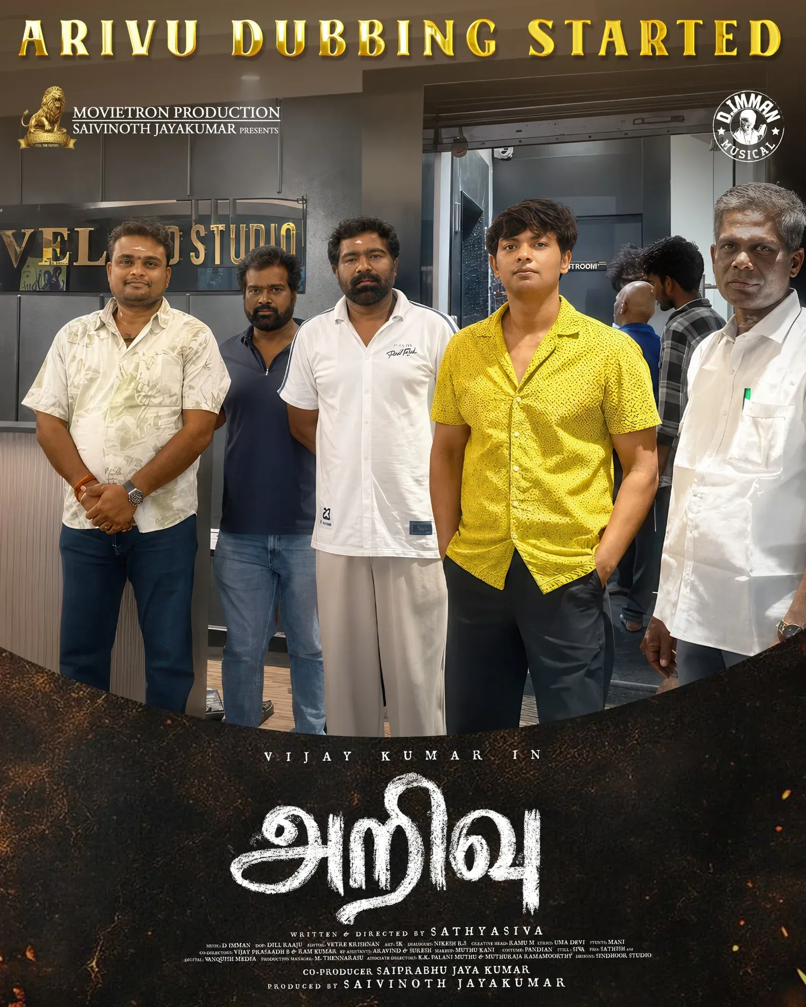 Arivu dubbing begins: Vijay Kumar, Kayal Anandhi Tamil film nears release