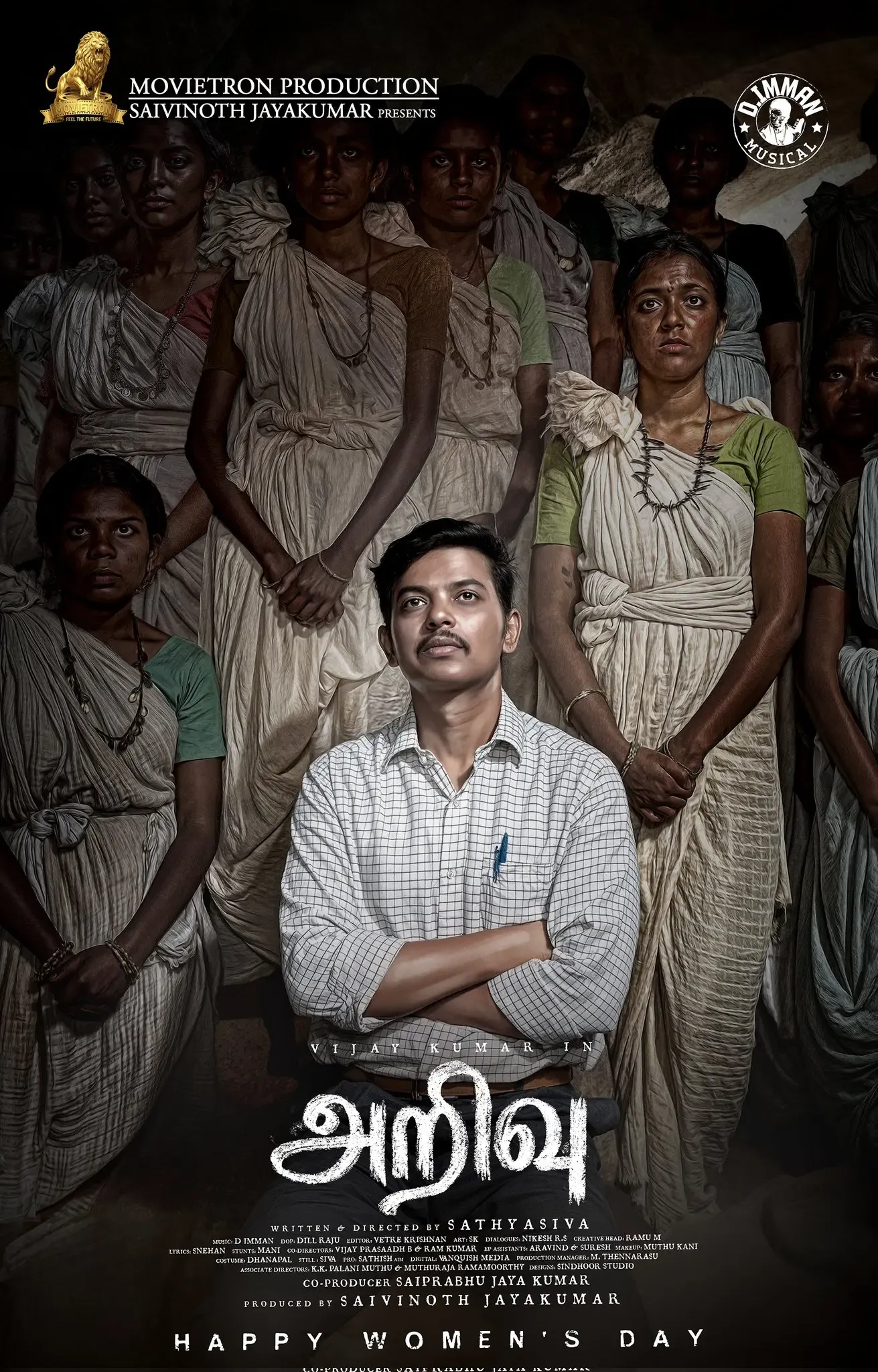Vijay Kumar's 'Arivu' completes shoot; film tackles women's rights, education