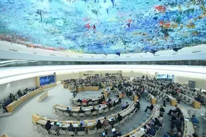 US Cannot Withdraw From Body It No Longer Belongs To: UNHRC