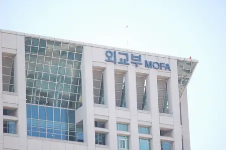 Delay in US Delegation's Visit to Seoul Due to Scheduling Conflicts, Official Confirms