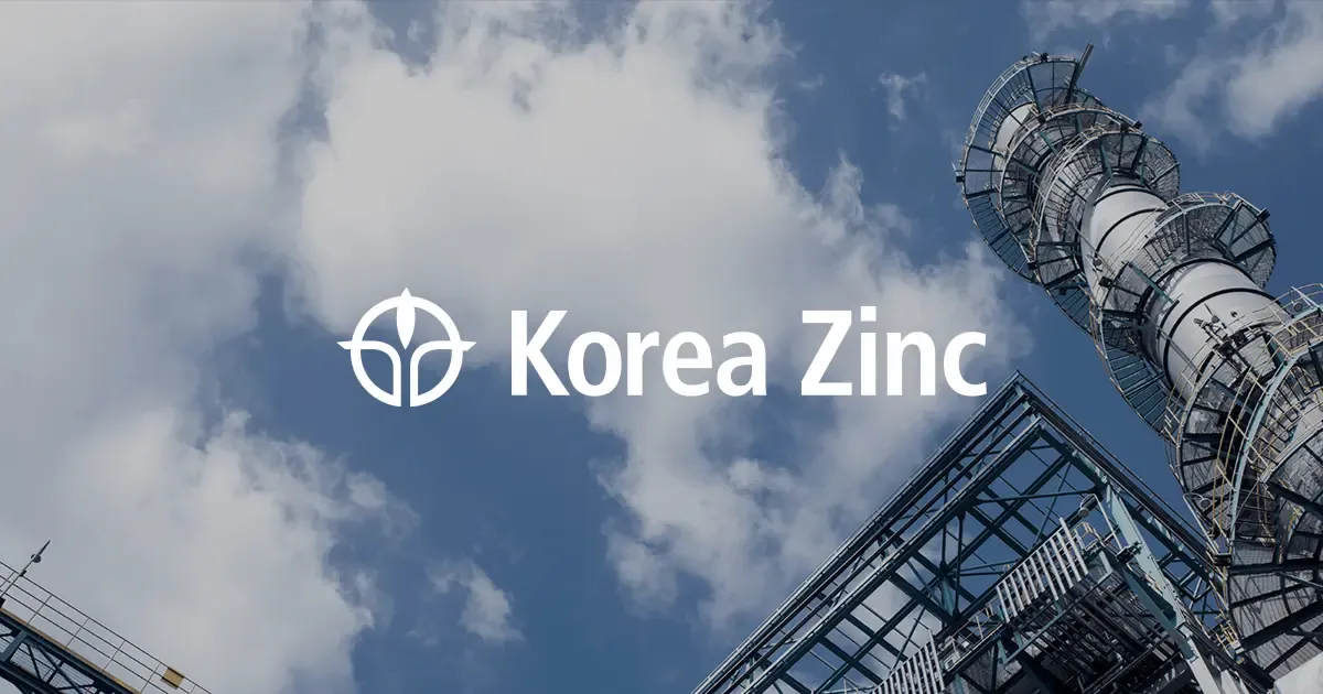 Concerns Raised by US Lawmaker Regarding MBK's Acquisition Attempt of Korea Zinc