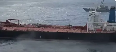 Did the US military intercept another oil tanker linked to Venezuela in the Indian Ocean?