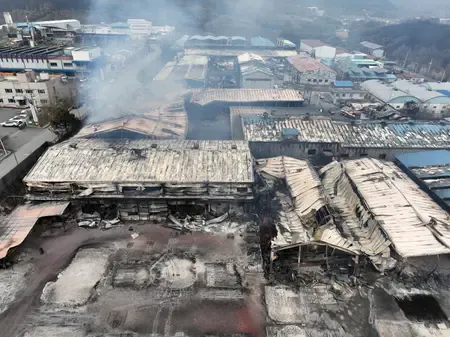 US Extends Heartfelt Condolences to South Korea Amid Wildfires, Commits to Full Support