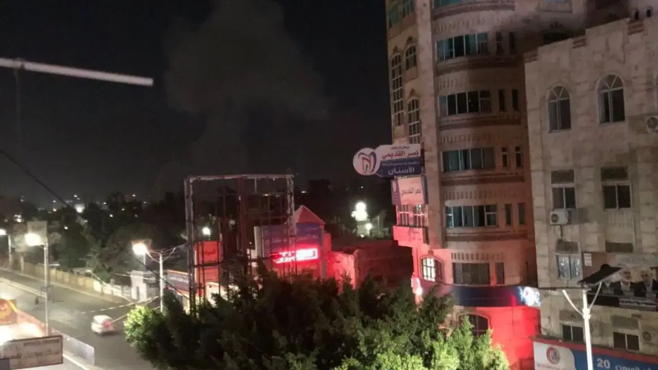 US Strikes Houthi Military Facility in Yemen's Capital