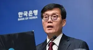 BOK Chief Warns of Major Challenges from US Tariffs, Urges Supply Chain Diversification