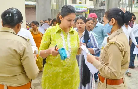 Why Was the Uttar Pradesh Assistant Professor Exam Cancelled?