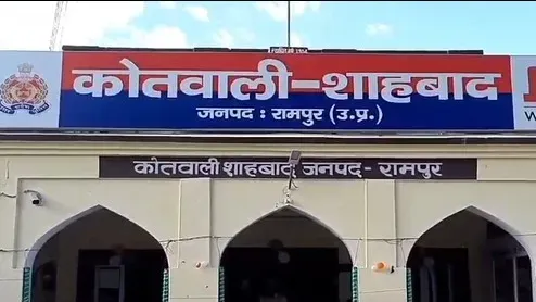 रामपुर में बर्तन व्यापारी दंपती की गोली लगने से संदिग्ध मौत, दूसरी मंजिल पर मिले शव; पुलिस जाँच शुरू
