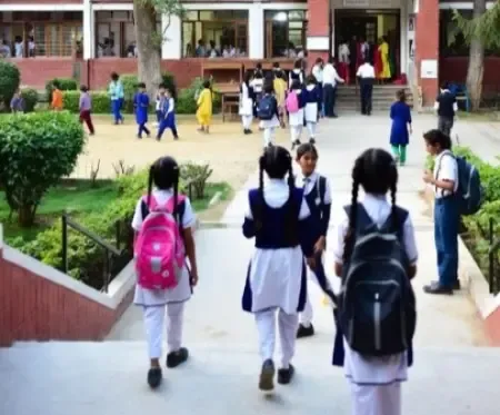 क्या उत्तर प्रदेश में कड़ाके की ठंड और शीतलहर ने कक्षा 1 से 8 तक के स्कूलों की छुट्टी बढ़ा दी?