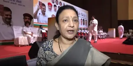  उत्तर प्रदेश में जंगल राज, 'रामराज' की बात करने वाले जवाब देने में असमर्थः आराधना मिश्रा मोना