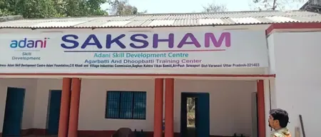 वाराणसी के सेवापुरी की महिलाएं बनीं आत्मनिर्भरता की मिसाल, अदाणी फाउंडेशन के कौशल विकास केंद्र ने की मदद