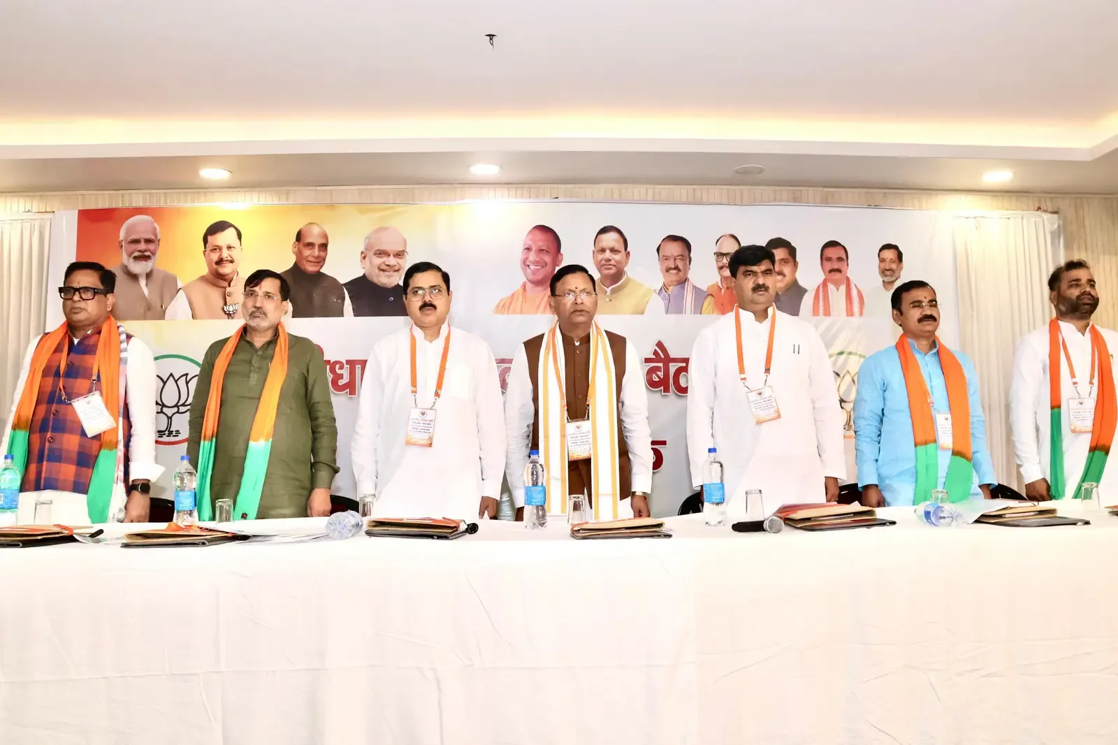 यूपी शिक्षक-स्नातक MLC चुनाव: BJP ने लखनऊ में कसी कमर, पन्ना प्रमुख और बूथ प्रबंधन की पूरी रणनीति तैयार