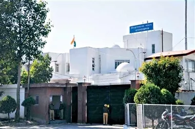 Did the Uttarakhand Assembly Approve the Minority Educational Institutions Bill Amid Opposition Chaos?