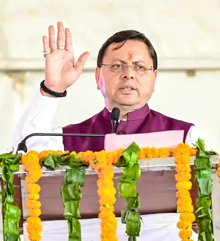 क्या उत्तराखंड आयुर्वेद और योग की पवित्र भूमि है? : सीएम पुष्कर सिंह धामी