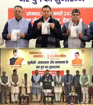 Uttarakhand's CM Dhami Unveils UCC Portal, Acknowledges Public Support