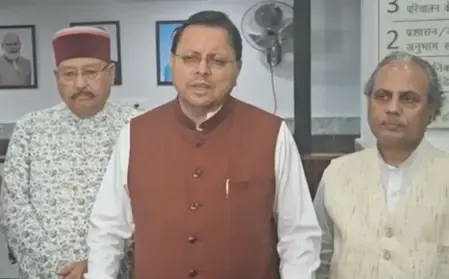 क्या उत्तराखंड में सीएम धामी ने आपदा परिचालन केंद्र पर राहत के लिए सख्त निर्देश दिए?