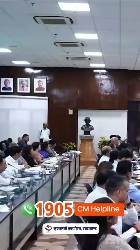 Uttarakhand CM Helpline 1905 Bridges Residents and Government