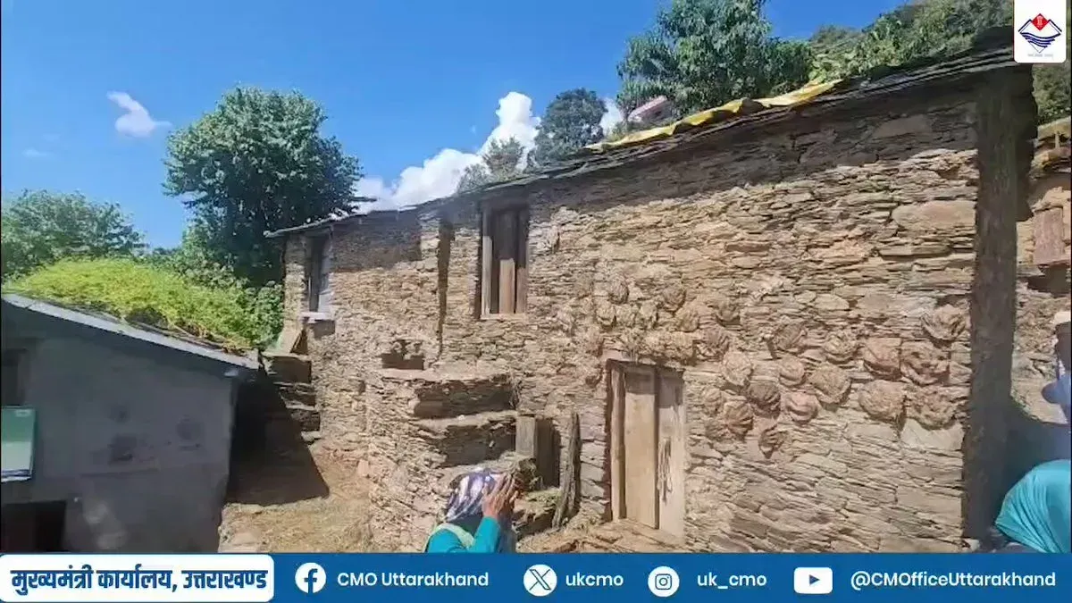 Uttarakhand CM Office: Chamoli woman builds dairy livelihood via REAP