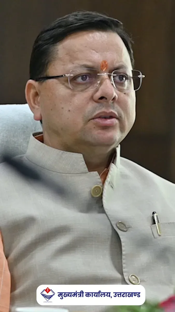 Uttarakhand CM Office: Solar Path Lighting Reaches Rural Villages