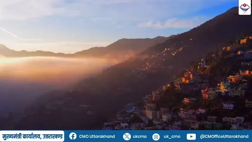 Uttarakhand CM Office Spotlights Bidoli Fish Farmer's Self-Reliance