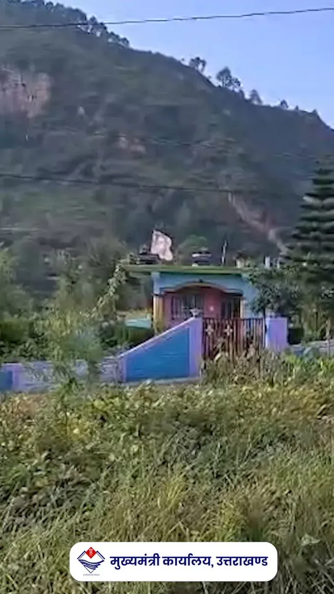 Uttarakhand CMO Highlights Champawat Infrastructure Push