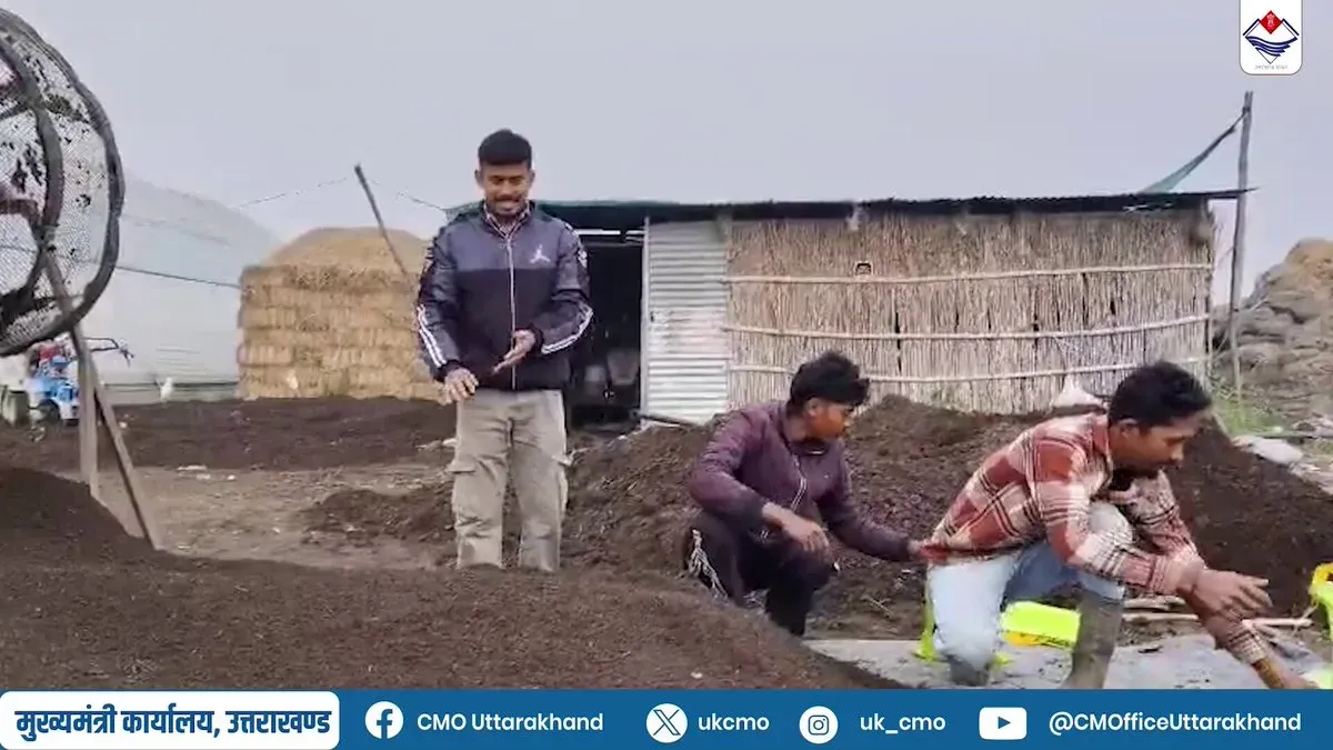 Uttarakhand CMO Highlights Youth Entrepreneur's Self-Employment Success