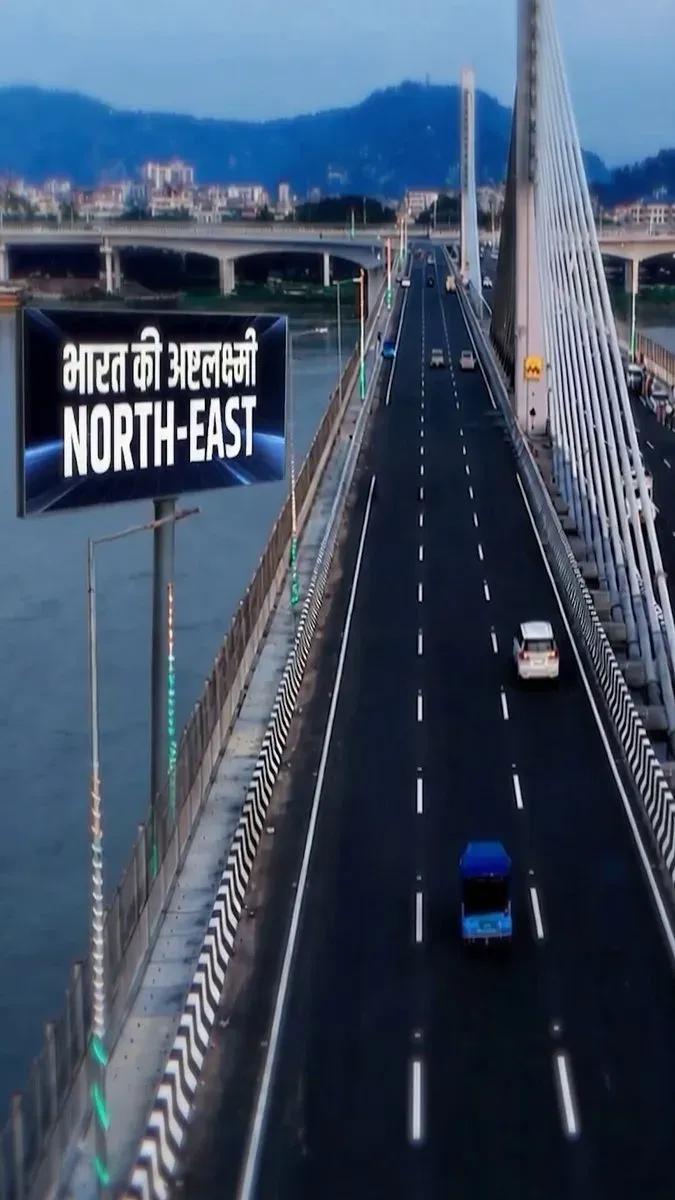 Uttarakhand CMO marks 12 years of Garib Kalyan, hails Northeast as Ashtalakshmi