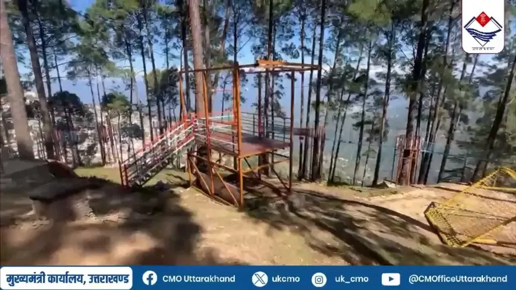 Uttarakhand CMO: Pauri Gets Eco Adventure Park Push