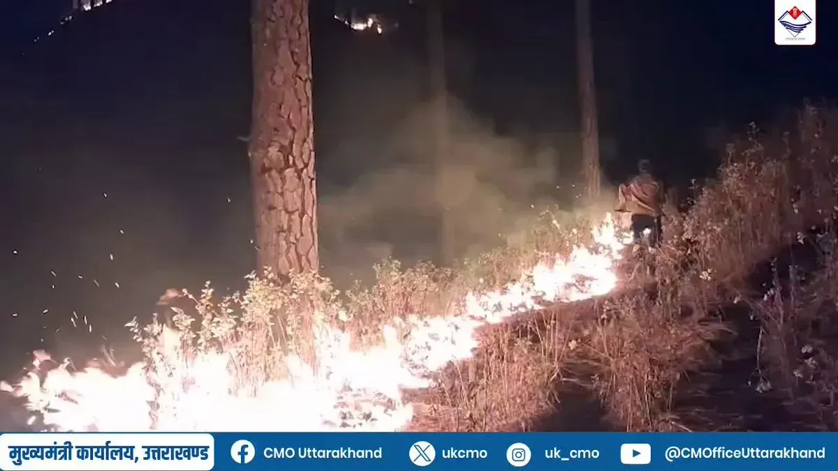 Uttarakhand Forest Dept Cracks Down on Wildfires in Pauri Garhwal