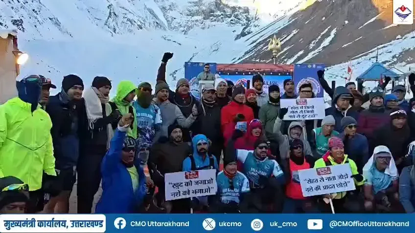 Uttarakhand Govt Promotes Sports for Divyang Children in Pauri