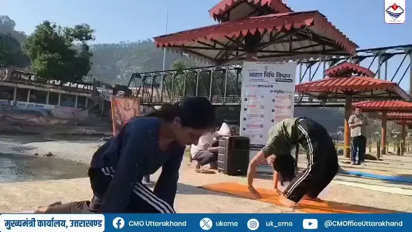 Uttarakhand Govt Steps Up Efforts to Promote Yoga Culture