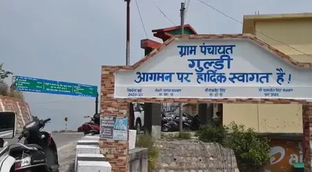 उत्तराखंड : गुल्डी ग्राम में 50 से अधिक परिवारों की लाइफ लाइन बनी 'सोलर पंपिंग पेयजल योजना' 