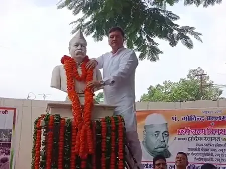 उत्तराखंड : हल्द्वानी में धूमधाम से मनाई गई भारत रत्न पं. गोविंद बल्लभ पंत की 138वीं जयंती