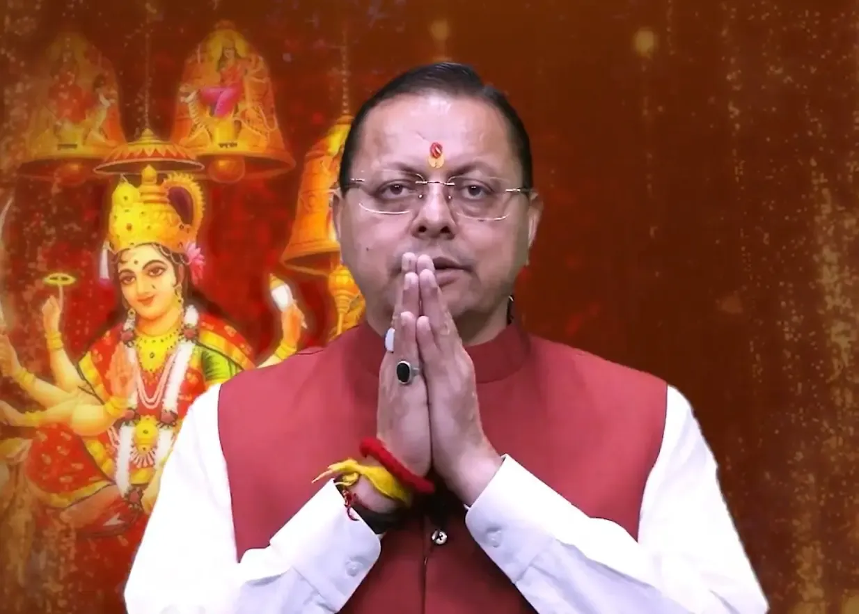 उत्तराखंड के सीएम ने प्रदेशवासियों को हिंदू नवसंवत्सर की बधाई, समृद्धि और शांति की कामना की