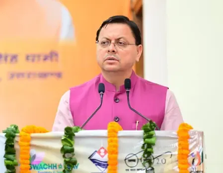 उत्तराखंड में 50वीं सब-जूनियर राष्ट्रीय बास्केटबॉल चैंपियनशिप का शुभारंभ, उत्तराखंड पहली बार बना मेजबान