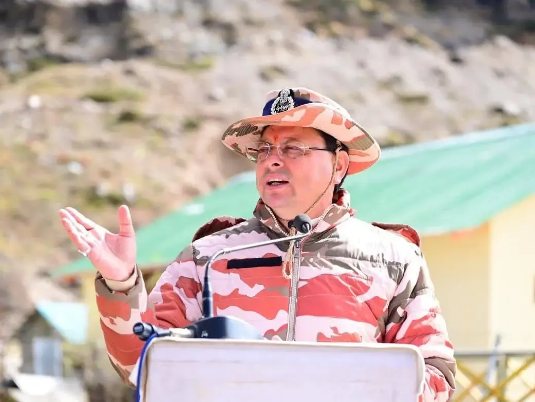 उत्तराखंड में मुनस्यारी: क्या सीएम धामी ने आईटीबीपी जवानों के प्रति आभार व्यक्त किया?