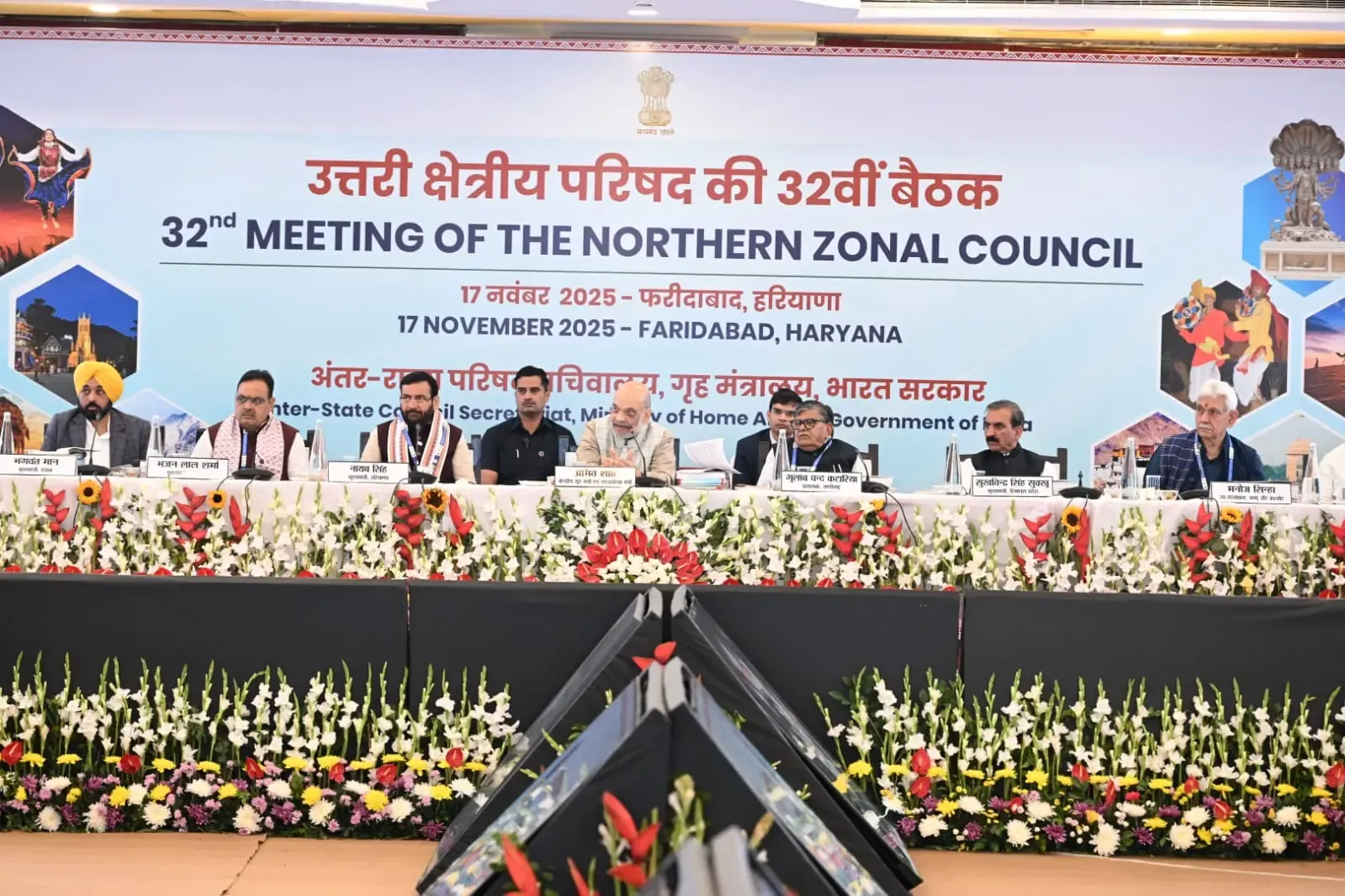 क्या उत्तरी क्षेत्रीय परिषद बैठक में सीएम सुक्खू ने आपदा राहत सुधारों पर जोर दिया?