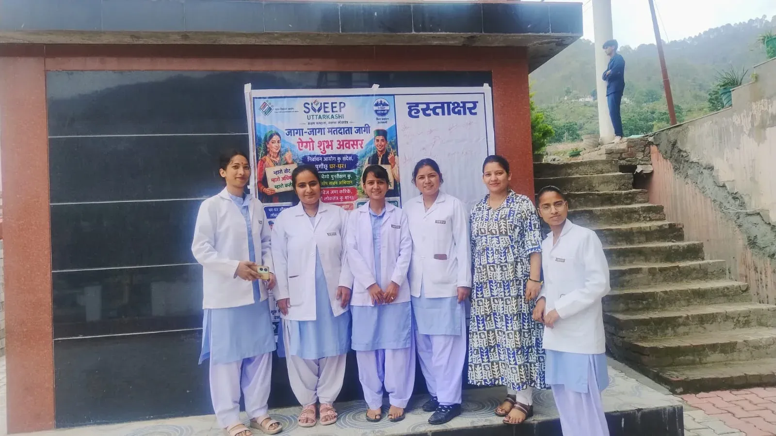 उत्तरकाशी में मतदाता जागरूकता अभियान: शिक्षण संस्थानों में हस्ताक्षर मुहिम, 8 जून से घर-घर जाएंगे BLO