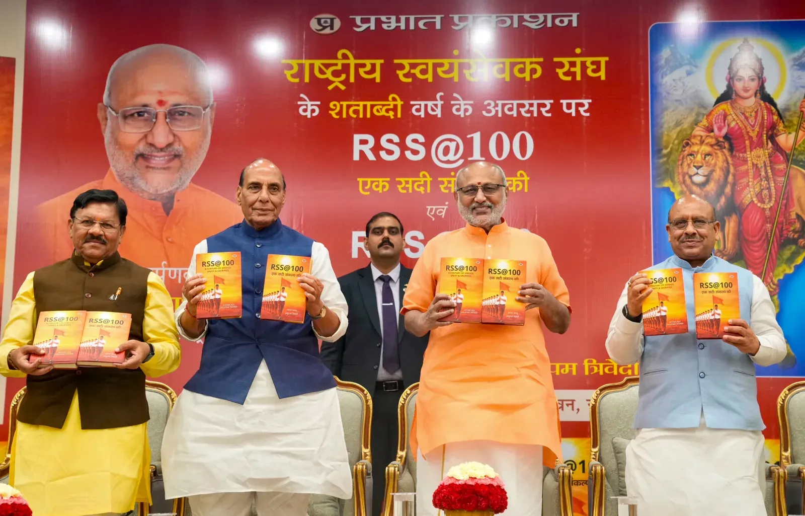 VP Radhakrishnan releases 'RSS @100' book on century of service and unity