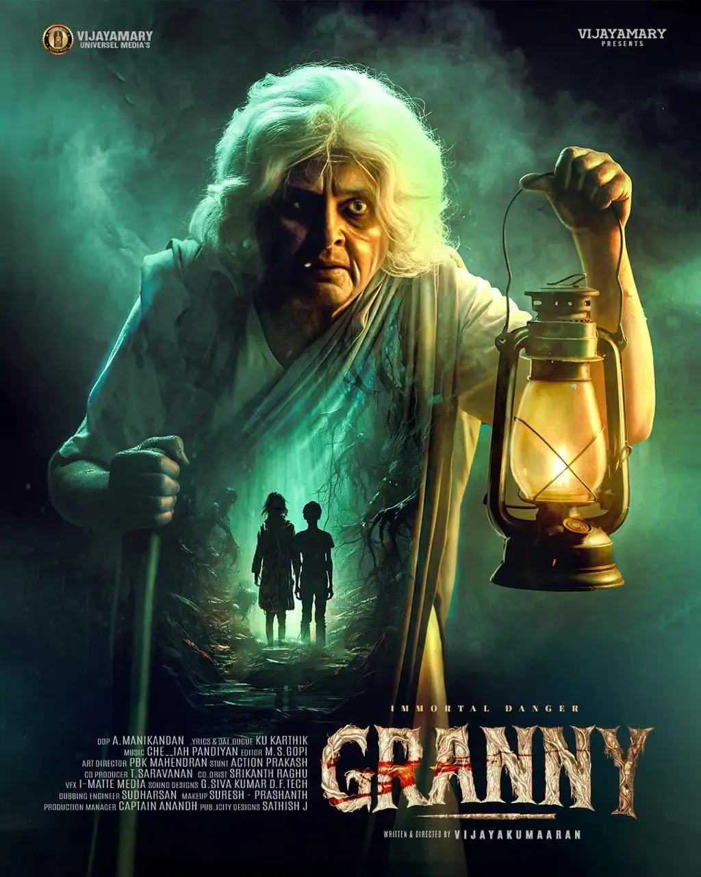 Is Vadivukkarasi's Horror Thriller 'Granny' Censored with U/A Certificate?