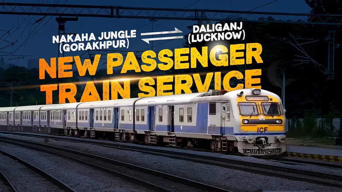 Vaishnaw Announces New Train: Nakaha Jungle to Daliganj