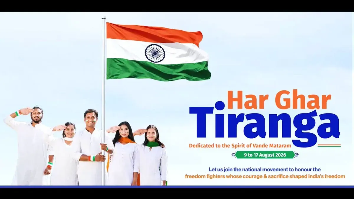 Vaishnaw Backs Har Ghar Tiranga Ahead of Independence Day