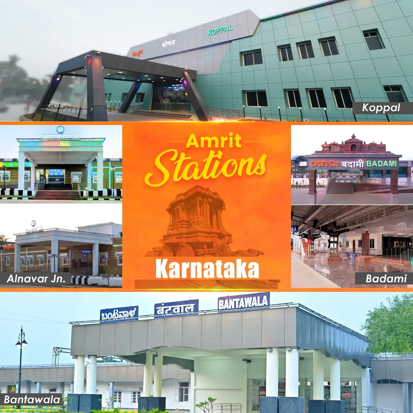 Vaishnaw Highlights 4 Karnataka Amrit Bharat Stations