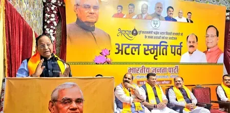 Is PM Modi Realizing Atal Bihari Vajpayee's Vision of a Developed India?